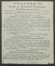 dziennik urzedowy woj.sandomierskiego 1830-47-dod1-00001